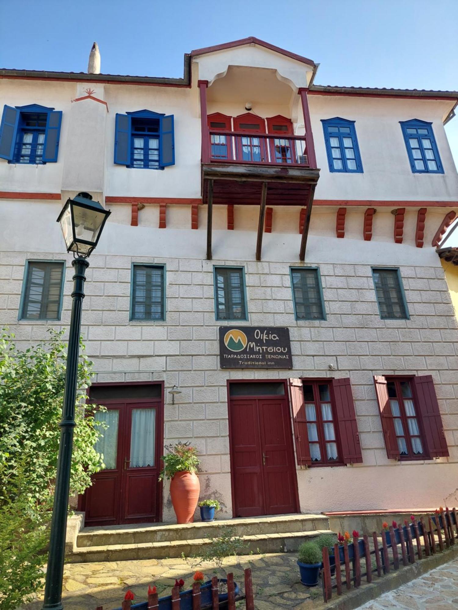 House Mitsiou Traditional Inn Arnaía Eksteriør bilde